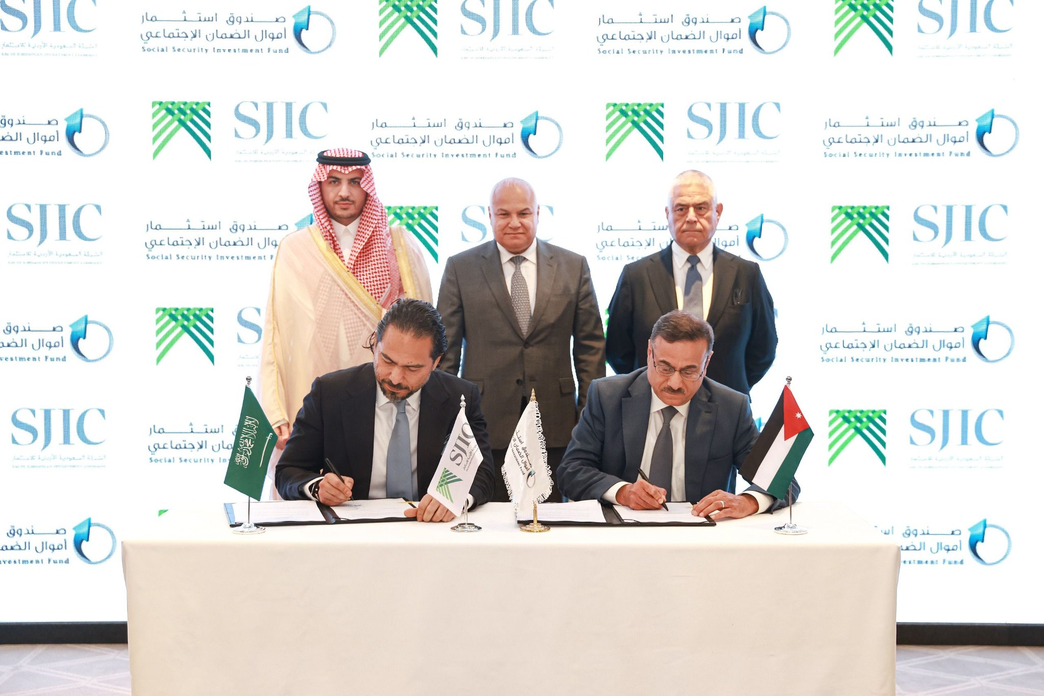 Jordanian, Saudi Investment Funds Explore Strategic Opportunities Across Key Sectors